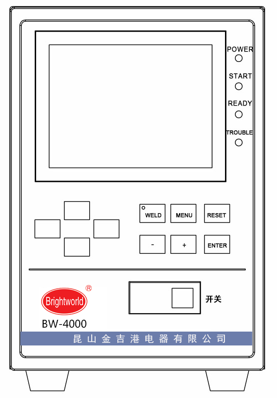 正面BW-4000